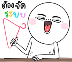 705023251