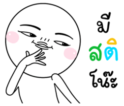 705023253