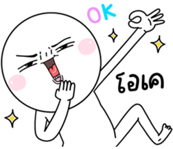 705023257