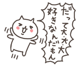 7050255