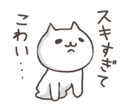7050256