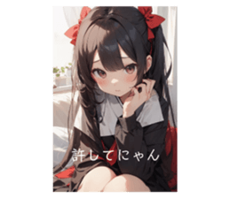 705027653