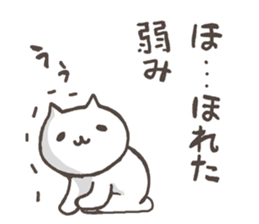 7050278