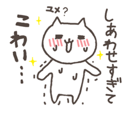 7050280