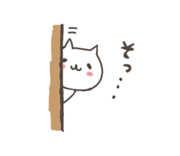 7050281