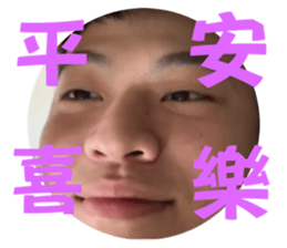 705029175