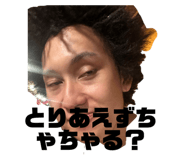 705029419