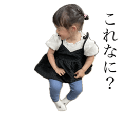 705030170