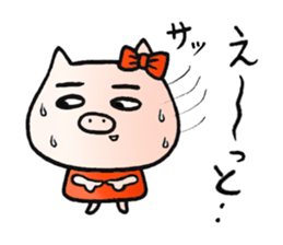 7050305