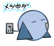 705030759