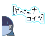 705030761