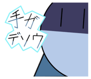 705030769