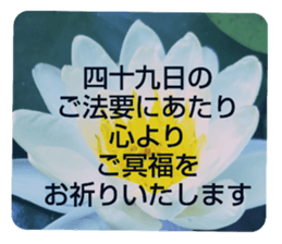 705031930