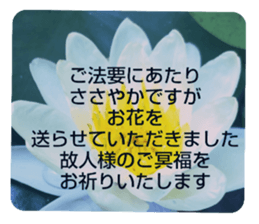 705031935