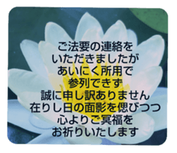 705031937