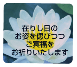 705031948