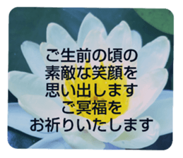 705031950