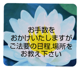 705031968