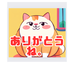 705032179