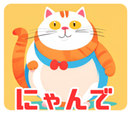 705032196