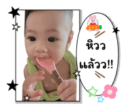 705034039