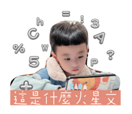 705035421