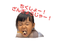 705038519