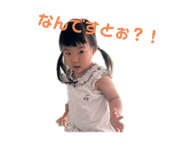 705038525