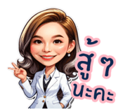 705040172
