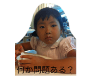 705046920
