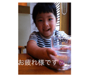 705046921