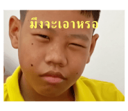 705051929