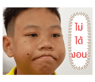 705051931