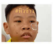 705051934