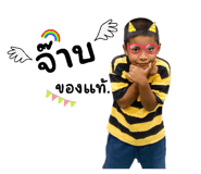 705052242