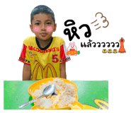 705052244