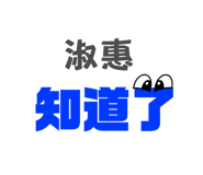 705052434