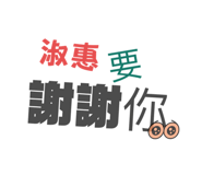 705052436