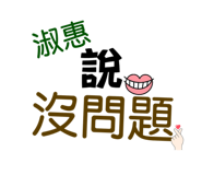 705052438