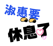 705052439