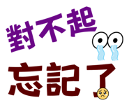 705052440