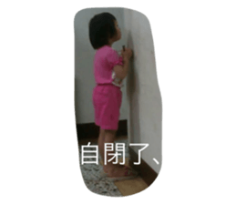 705053075
