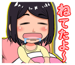 705053712