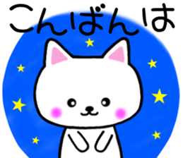 705056211