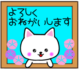 705056219