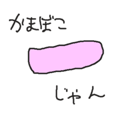 705056400