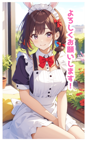 705058513