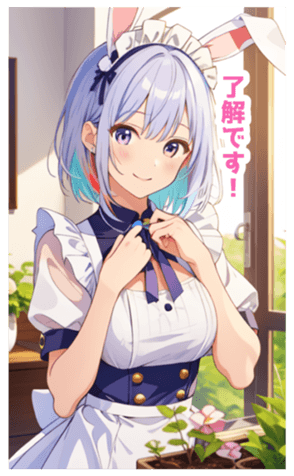 705058516