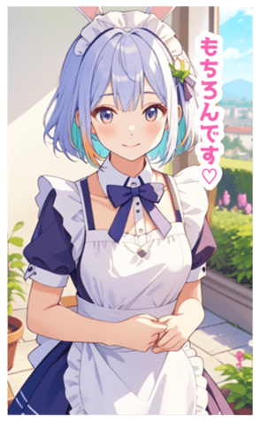 705058517