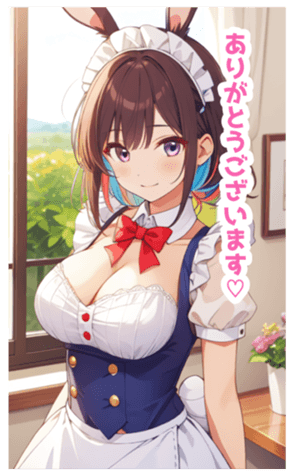 705058519